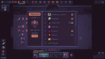 Игра для ПК tinyBuild Despot`s Game: Dystopian Army Builder (12+)