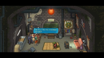 Игра для ПК tinyBuild Punch Club 2: Fast Forward (12+)