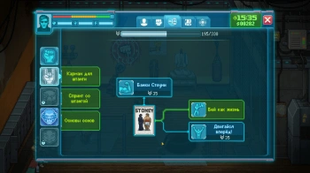 Игра для ПК tinyBuild Punch Club 2: Fast Forward (12+)