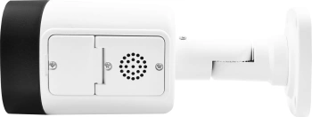 Камера видеонаблюдения IP Eltex  SV-BA401-E