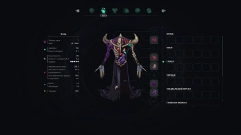 Игра для ПК tinyBuild Undungeon (18+)