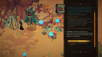 Игра для ПК tinyBuild Undungeon (18+)