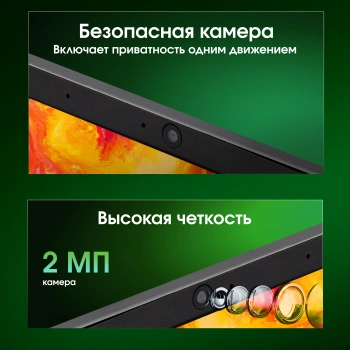 Ноутбук Digma Pro  Fortis M