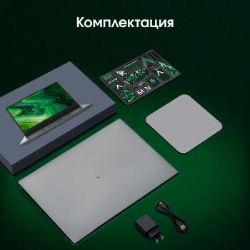 Ноутбук Digma Pro  Fortis M