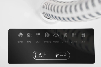 Отпариватель напольный Hiberg GS 6000