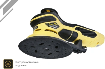 Углошлифовальная машина Hanskonner HOS8145BL