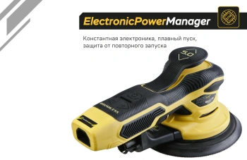 Углошлифовальная машина Hanskonner HOS8145BL