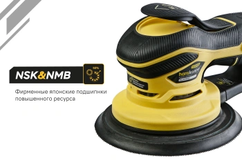 Углошлифовальная машина Hanskonner HOS8145BL