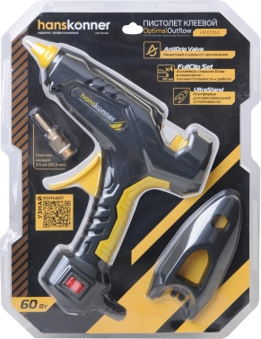 Клеевой пистолет Hanskonner HGG1160