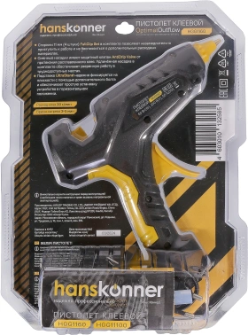 Клеевой пистолет Hanskonner HGG1160
