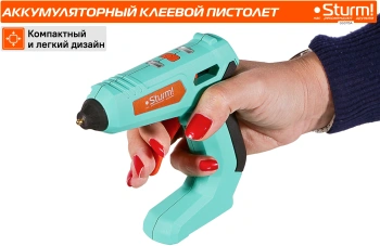 Клеевой пистолет Sturm! GG0715A