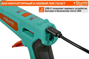 Клеевой пистолет Sturm! GG0715A