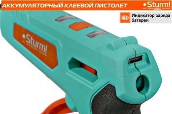 Клеевой пистолет Sturm! GG0715A