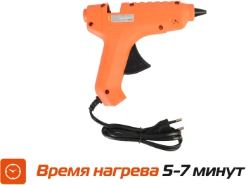 Клеевой пистолет Sturm! GG2481SSP