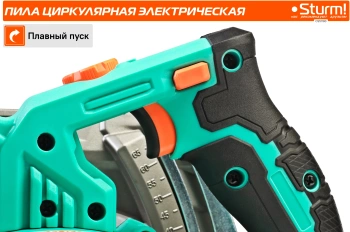 Станок циркулярный Sturm!  CS51190