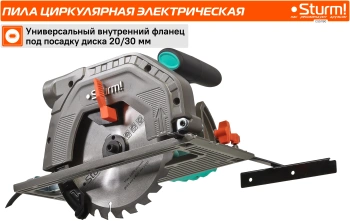 Станок циркулярный Sturm!  CS51190