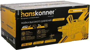 Минимойка Hanskonner Профессионал HPW9224