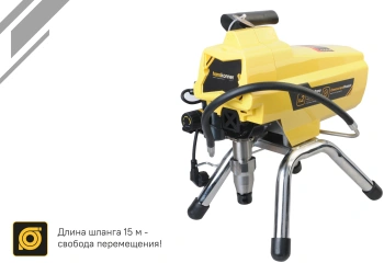 Краскопульт Hanskonner HSG9663B