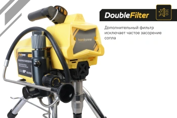 Краскопульт Hanskonner HSG9663B
