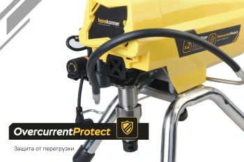 Краскопульт Hanskonner HSG9663B