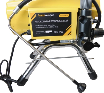 Краскопульт Hanskonner HSG9663B