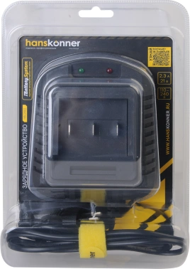 Зарядное устройство Hanskonner  HBC2002