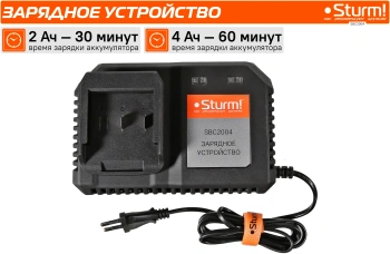Зарядное устройство Sturm!  SBC2004