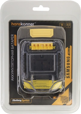 Батарея аккумуляторная Hanskonner  HBP2004PRO