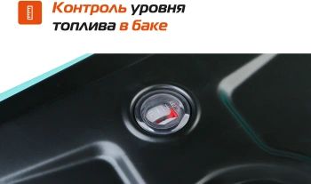 Генератор Sturm! PG4800i