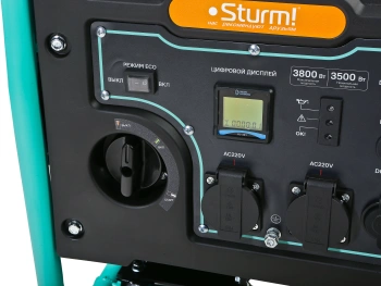 Генератор Sturm! PG4800i