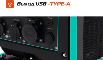 Генератор Sturm! PG7000i