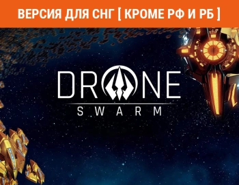 Игра для ПК Astragon Drone Swarm (12+)