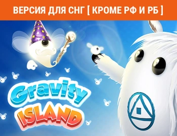 Игра для ПК Astragon Gravity Island (6+)