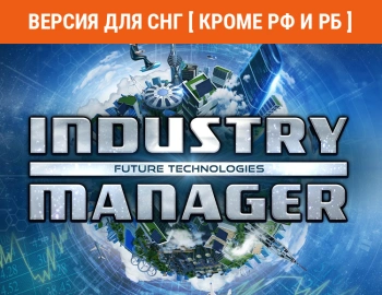 Игра для ПК Astragon Industry Manager: Future Technologies (6+)