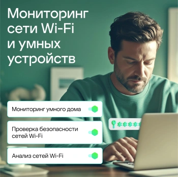 Ключ активации Kaspersky Premium (1 устр 1 год) (KL1049RDAFS)