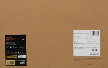 Ноутбук Chuwi Corebook  X 14