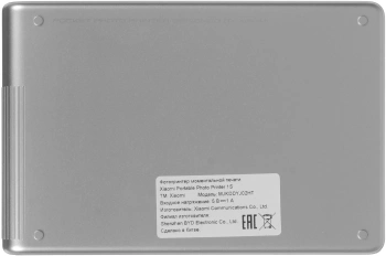 Принтер ZINK Xiaomi 1S