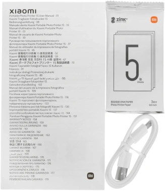 Принтер ZINK Xiaomi 1S