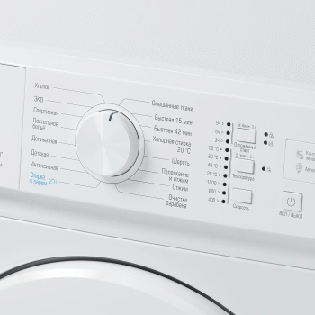 Стиральная машина Бирюса WM-SM510/10