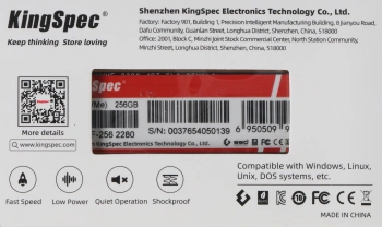 Накопитель SSD Kingspec PCIe 4.0 x4 256GB XF-256