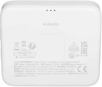 Датчик темпер./влажн. Xiaomi Mi Temperature and Humidity Monitor 3