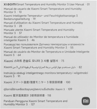 Датчик темпер./влажн. Xiaomi Mi Temperature and Humidity Monitor 3