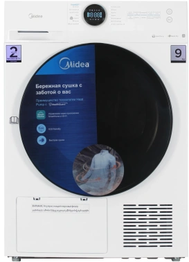 Сушильная машина Midea MD200H90W/W-RU
