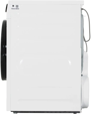 Сушильная машина Midea MD200H90W/W-RU