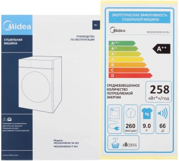 Сушильная машина Midea MD200H90W/W-RU