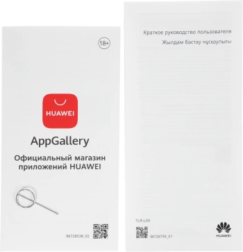 Смартфон Huawei TLR-LX9