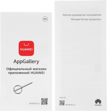 Смартфон Huawei TLR-LX9