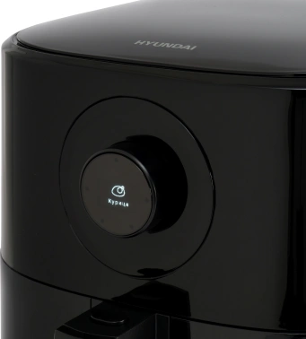 Аэрогриль Hyundai HYF-5003