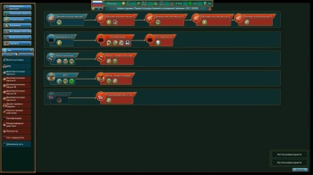 Игра для ПК Fulqrum Publishing Realpolitiks (12+)