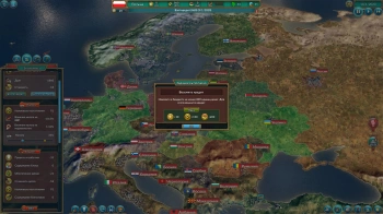 Игра для ПК Fulqrum Publishing Realpolitiks (12+)